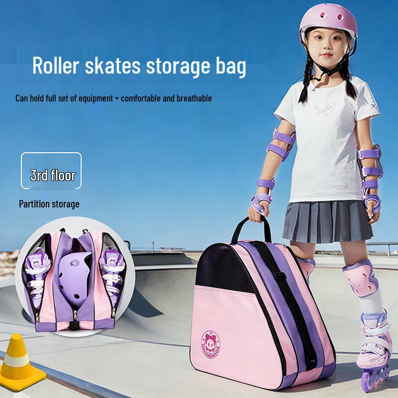 LeXiu Kids' 3-Layer Roller Skate Bag