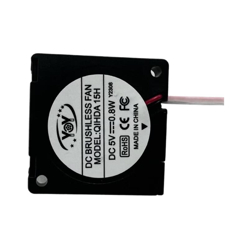 

SMVP 10mm Square Ball Bearing DC Fan CN plug (adapter included)