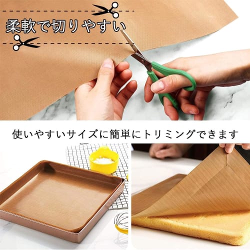 Set of 6 Heat-Resistant, Oil-Resistant, Durable, Washable Cooking Sheets, Oven Paper, Reusable for Oven Baking, Cooking, Grilling, Frying, and Steamin
