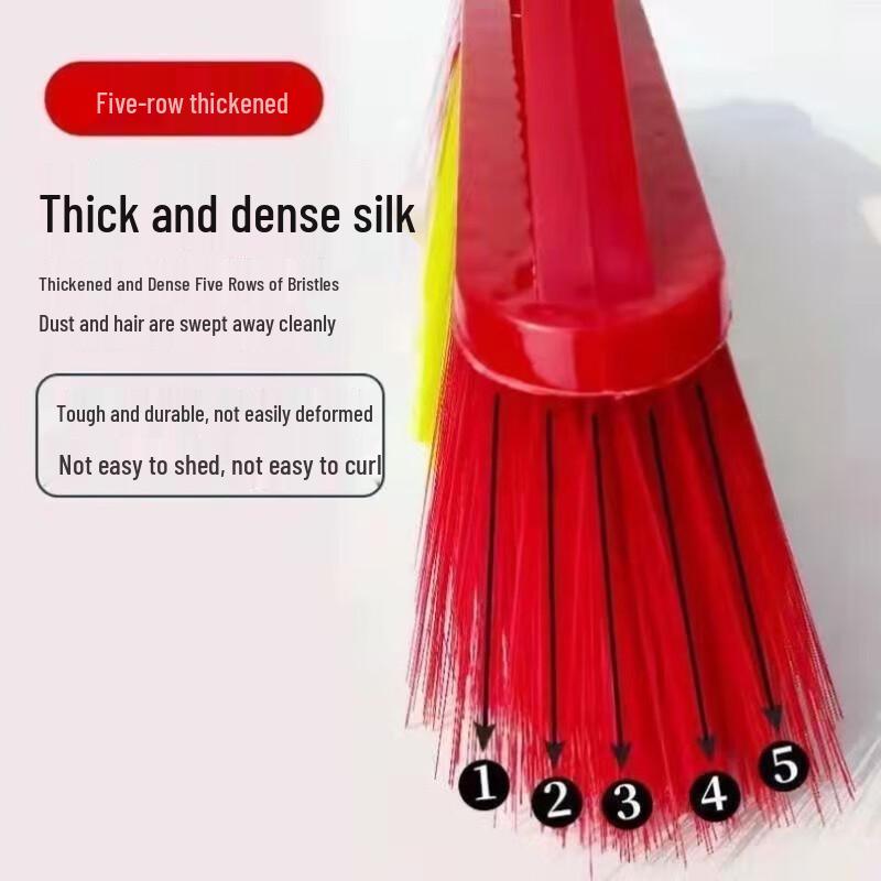 Bei Yi Pin Hard Bristle Broom & Dustpan Set