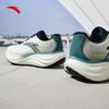 Anta PG7 Travel Step Men's Cushioned Running Shoes