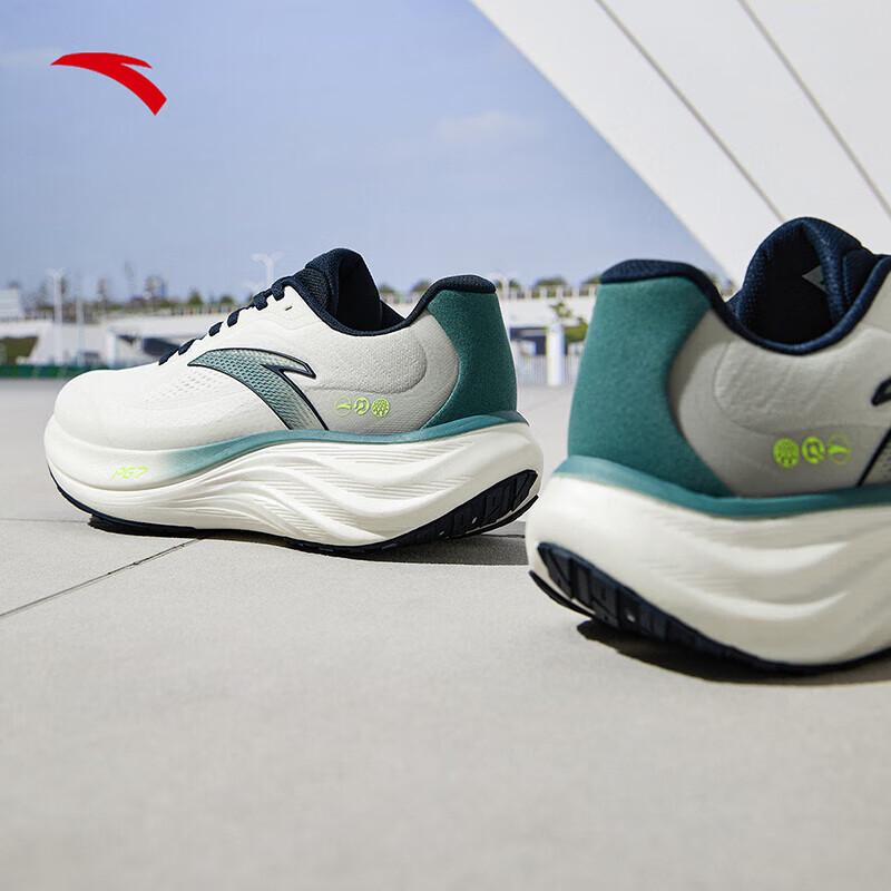 Anta PG7 Travel Step Men's Cushioned Running Shoes