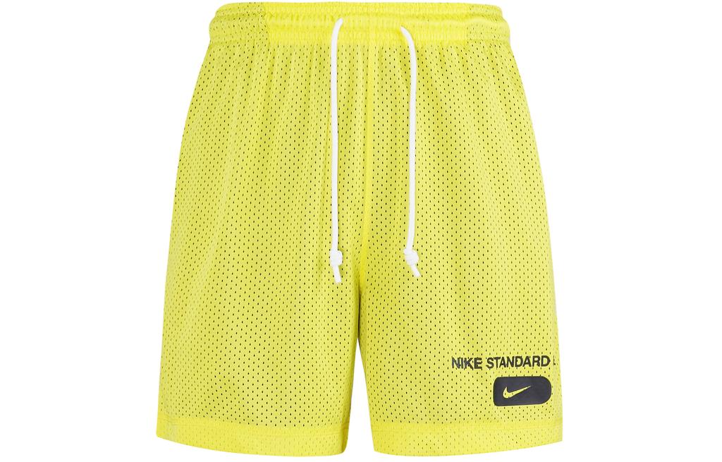 Nike Basketball Shorts Men's Yellow Moderate Straight Fit Pants DA3031-731