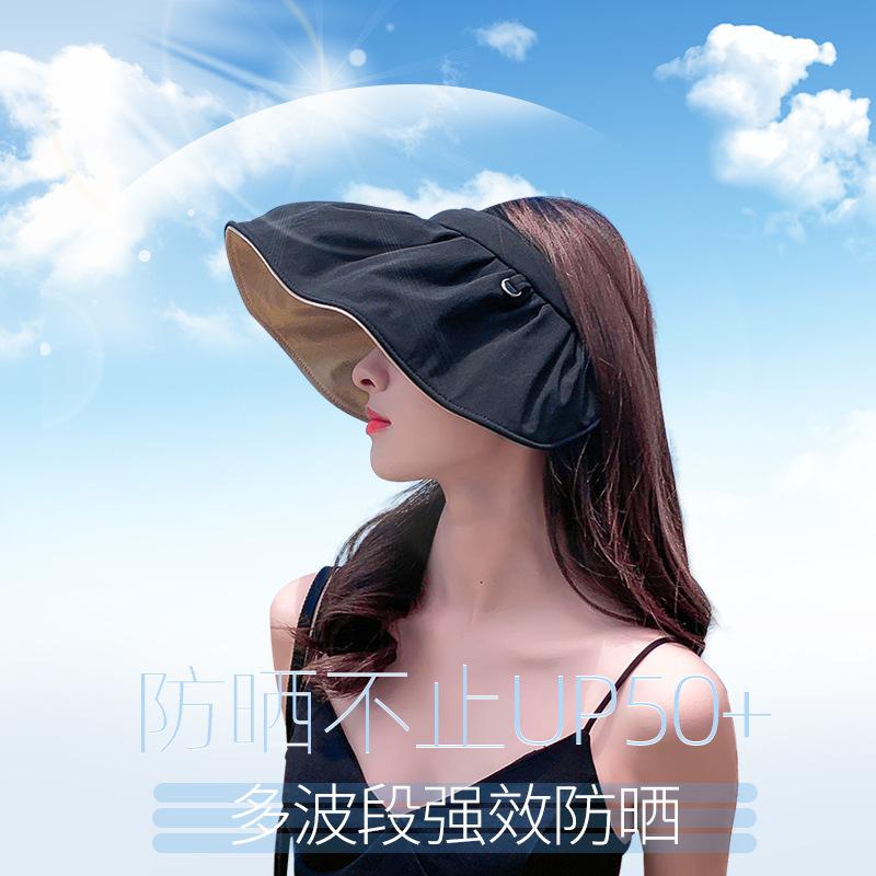 Empty top sun protection hat women's summer visor hat UV protection beach travel sun hat cycling face cover shell hat
