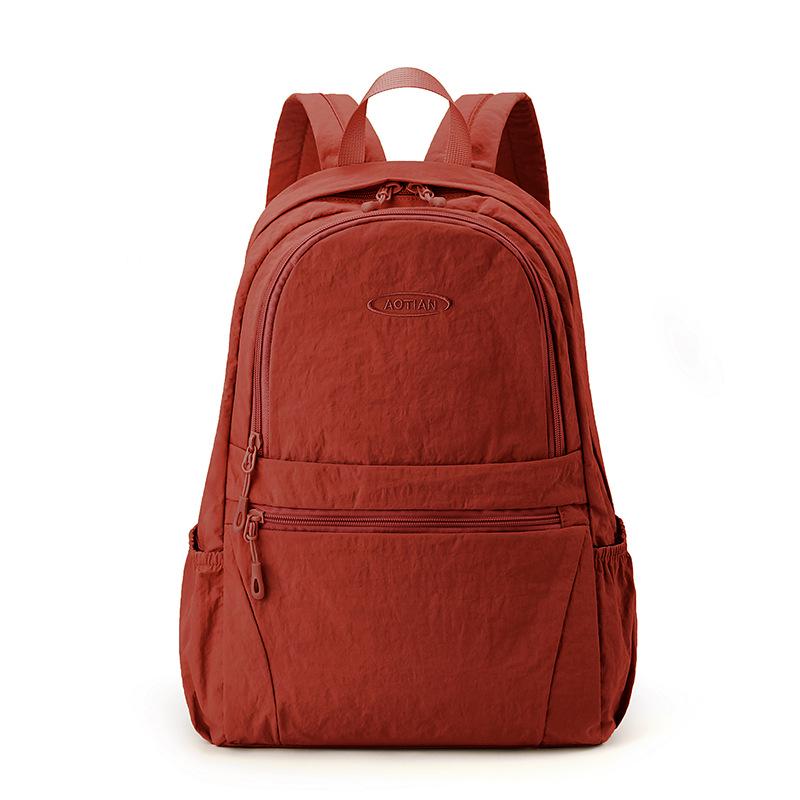 Korean Style Pleated Backpack: Large Capacity, Lightweight, Multiple Colors, Ideal for Female Students & Travel