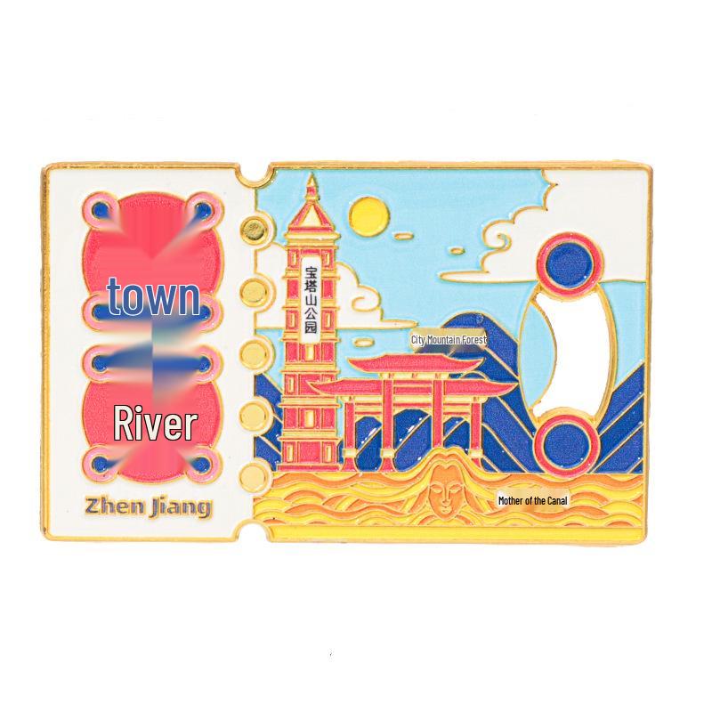 Zhenjiang City Metal Bottle Opener Magnet - 2025 Cultural Creative Souvenir, Customizable.
