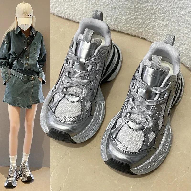 Women's Chunky Sneakers White Luxary Ladies Running Casual Sneakers Fashion Light Sports Fitness Mesh Shoes Mid Heel Pumps