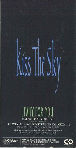 

CD KISS THE SKY - Livin For You VIDP30PROMO VICTOR Japan Rock Used