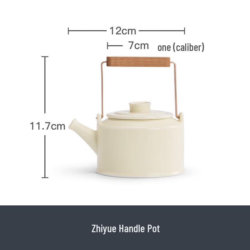 

Nanshan Gardenia Moon Ceramic Anti-Scalding Teapot