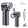 150PSI Wireless Car Air Compressor Smart Electric Air Pump Car Tire Inflator Air Compressor for Motorcycle Bike Inflatable Pump
