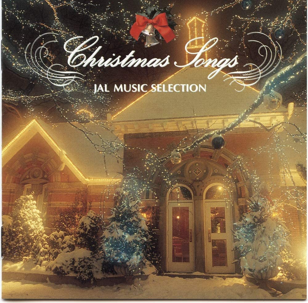 

CD VARIOUS - Christmas Songs - Japanese Airlines JAL4 Japan Holiday Used