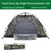 PZJ Outdoor Camping & Hiking Tent