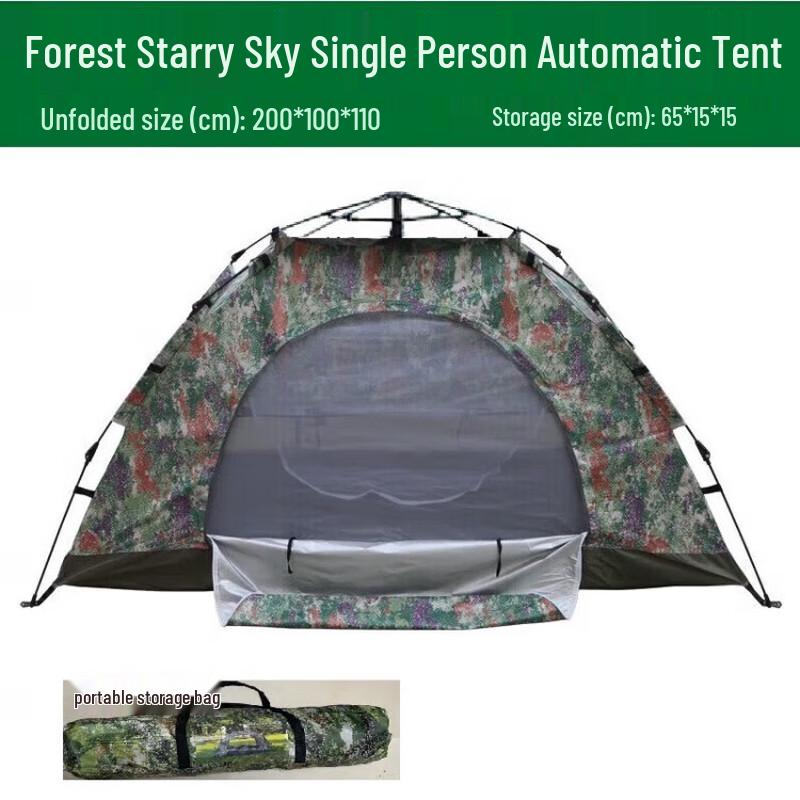 PZJ Outdoor Camping & Hiking Tent
