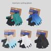 Giant Pro Short-Finger Gloves, Comfortable and Shock-Absorbing, for Men's Mountain Biking In Spring and Summer, Half-Finger Gloves
