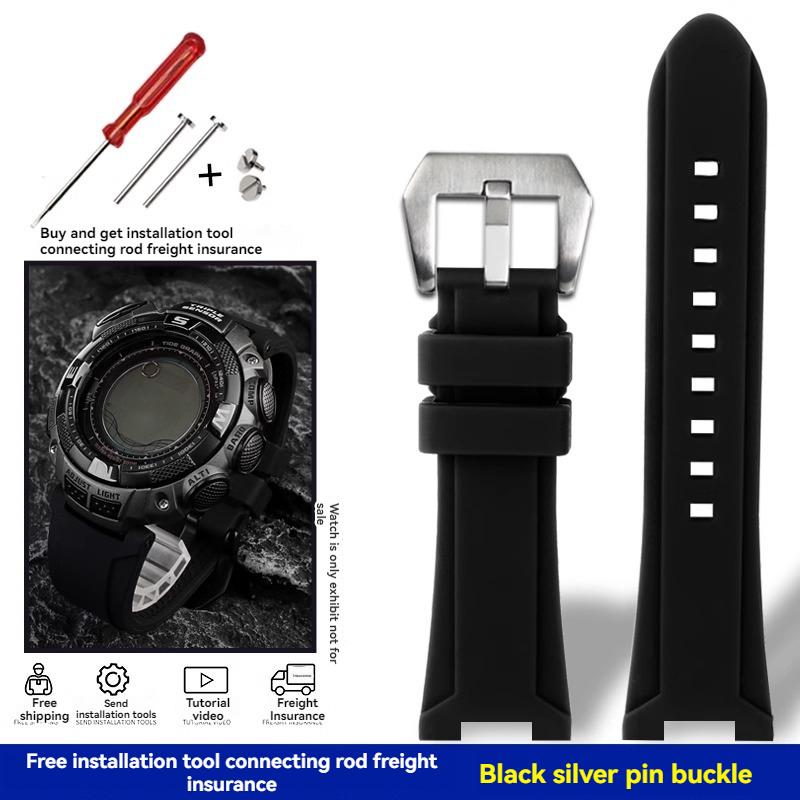 For Casio PRG-240 PRG-130Y/T PRW-1500 PRG-130 Resin Silicone Rubber Watch Strap Accessories Outdoor Sports Waterproof Wristband
