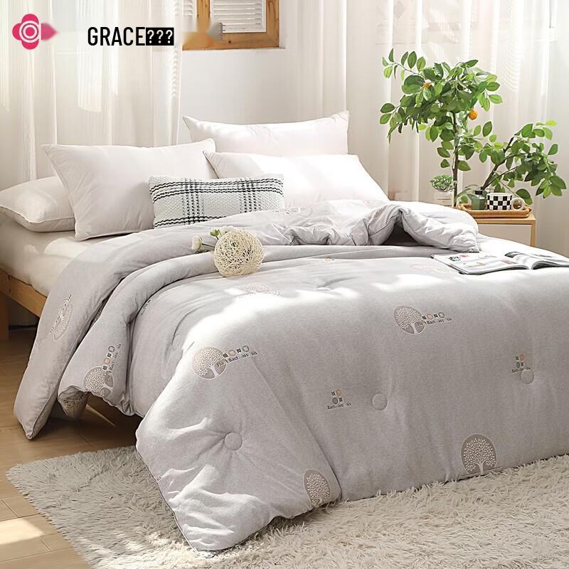 Grace Antibacterial Anti-mite Winter Quilt