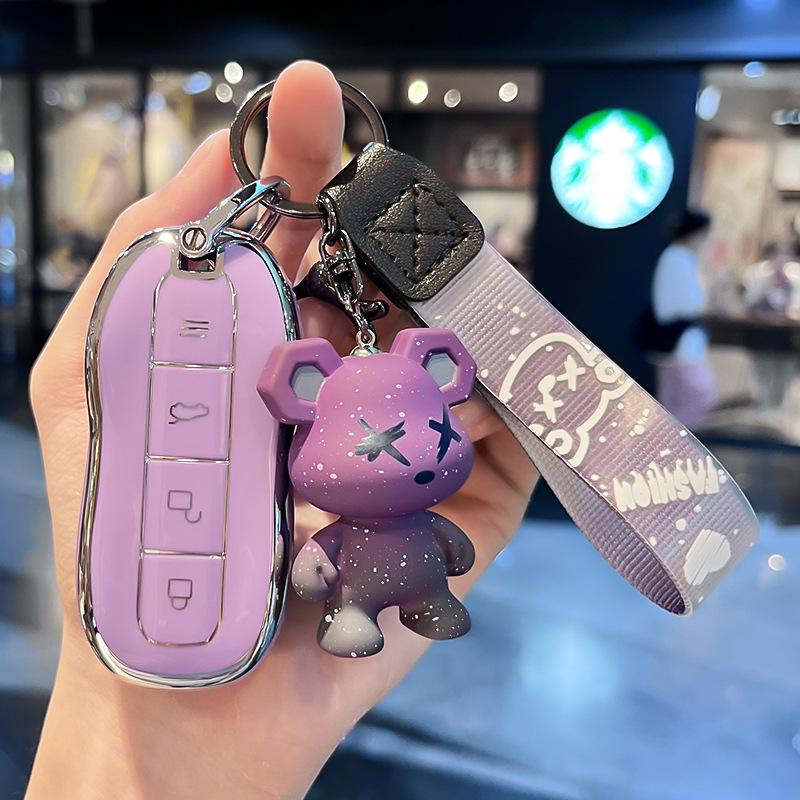 Xiaomi SU7 2024 Model Car Key Case - Premium Protective Shell