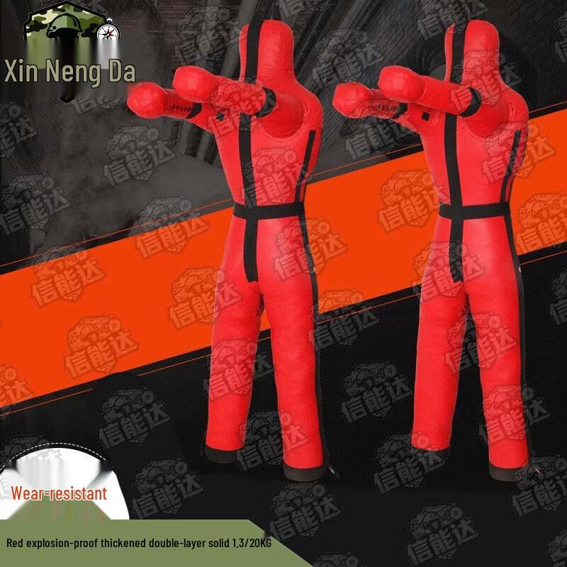 Xinnengda Combat & MMA Training Equipment