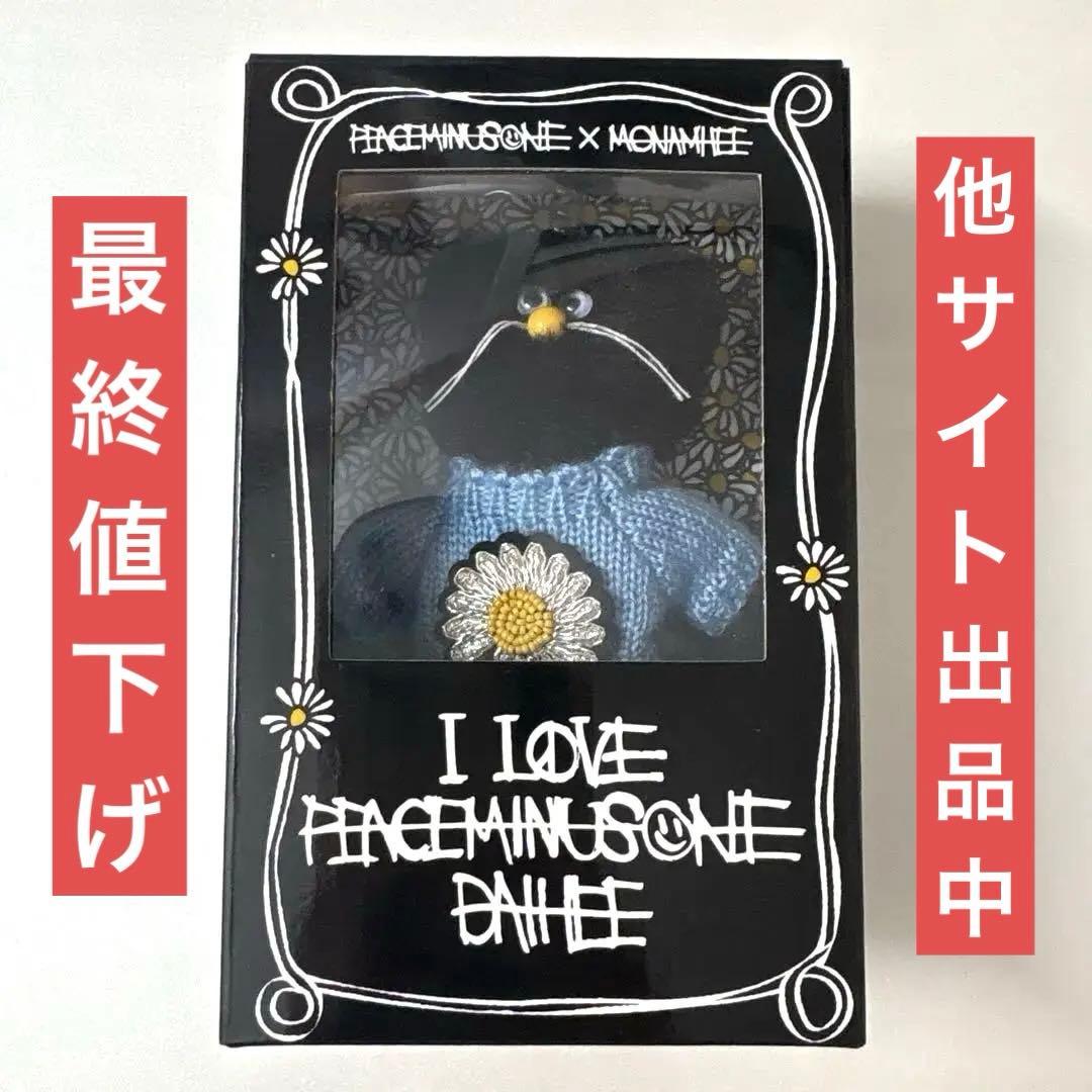 [Б/У] Gdragon PEACEMINUSONE x MONAMHEE DAIHEE