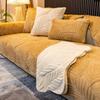Chenille Jacquard Sofa Cushion Dust-proof Sofa Mat Cover Solid Color L Shape Chaise Longue Sofa Protective Cover Living Room