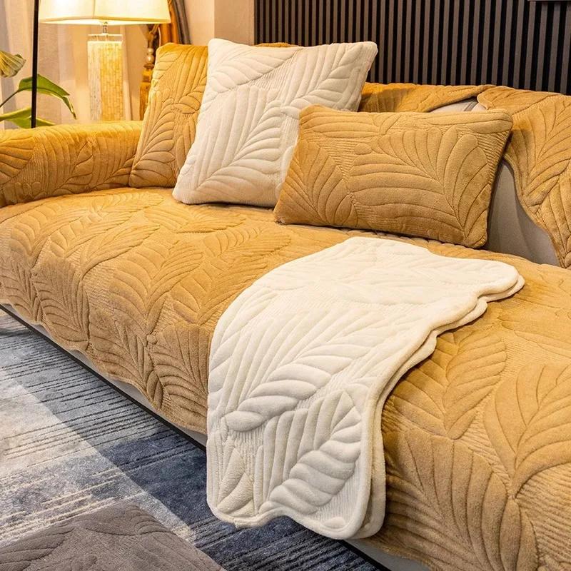 Chenille Jacquard Sofa Cushion Dust-proof Sofa Mat Cover Solid Color L Shape Chaise Longue Sofa Protective Cover Living Room