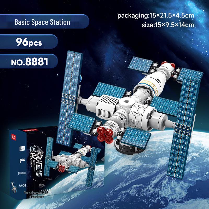 6-in-1 Kids' Building Block Set: Train, Robot, Tank, Police - Compatible Blocks for Boys & Girls