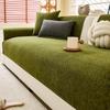 New Four-season Universal Sofa Cushion, Modern Simple Non-slip Chenille Seat Cushion, All-inclusive Sofa Cover, Cover Cloth Towel