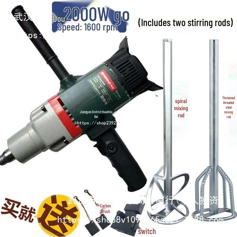 Kaibang KBA120 High-Power Diamond Core Drill & Mortar Mixer for Cement, Gypsum, and Putty