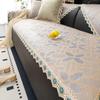 New Summer Rattan Mat Sofa Cushion Mat Non-Slip Seat Cushion Simple Modern Summer Cover Towel Cover Cloth