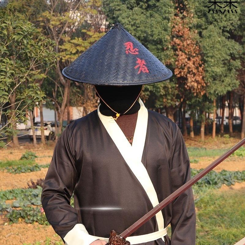 Retro Black Unisex Bamboo Hat and Raincoat for Dance and Film Shoots