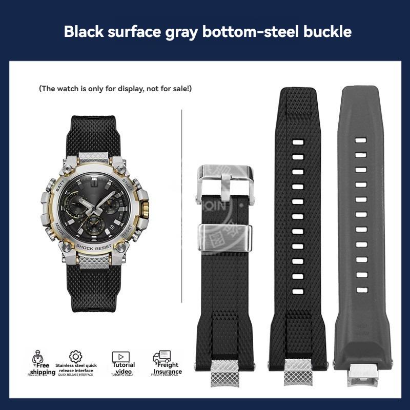 Quick Release Silicone Strap For Casio G-SHOCK MTG-B3000 Series Resin Rubber watch strap Stainless steel Adapters Connector