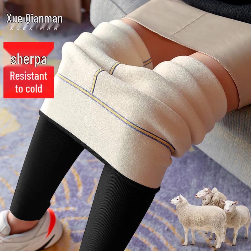 XUEQIMAN Women's Fleece-Lined Ribbed Thermal Leggings