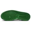 Jordan 1 Mid SE Pšenice Meloun DX4332-700
