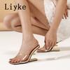 Fashion Liyke New Summer Fashion Strange High Heels Square Toe Transparent Slippers Women Designer Print Hollow Out Dress Party Shoes