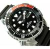 Часы Citizen NY0085-19E