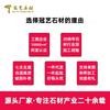 Drawer Water Storage Tray Natural Simple Household Dry Foam Black Stone Tea Table Whole Block Teaware Kitchen Dining Bar Home
