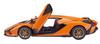 Happinet RC 114 Lamborghini Sian FKP37 (Ages 6 and up)