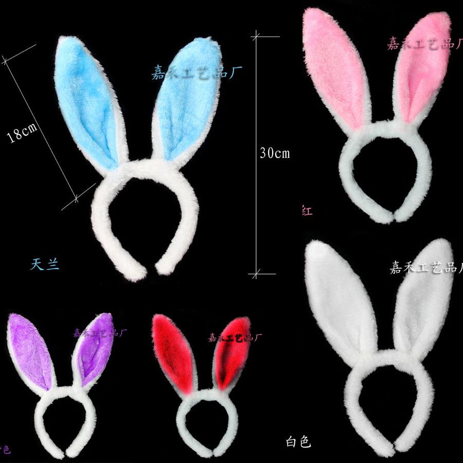 Cute Ears Headband Soft Plush Rabbit Hair Band Children Christmas Halloween Party Accessories