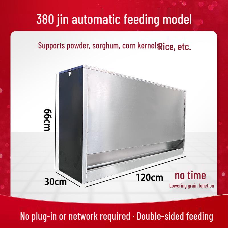 Automatic Poultry Feeder with Timer and Remote Control