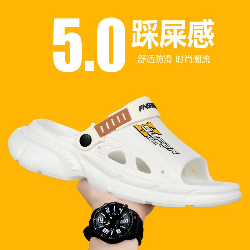 Sandals summer new men's breathable deodorant thick bottom stepping on shit feeling two wear one-word drag outdoor travel seaside tide drag