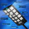 Huixiang Three-Sided Solar Street Light with Motion Sensor for Outdoor Courtyard