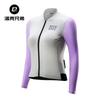 ROCKBROS Womens Long Sleeve Cycling Jersey Breathable Lightweight Mountain Road Bike Sport Top Summer