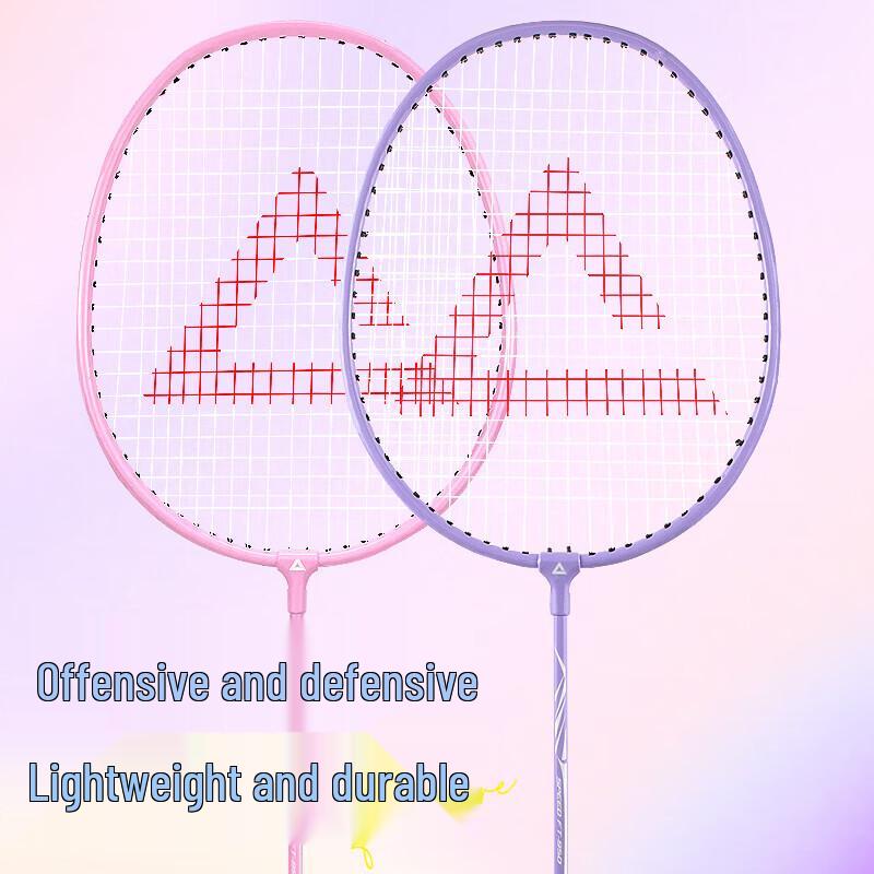 Peak Ultralight Badminton Racket Set