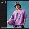 Kyrie Irving Series Ice Silk Unisex Summer Loose Sports T-Shirt