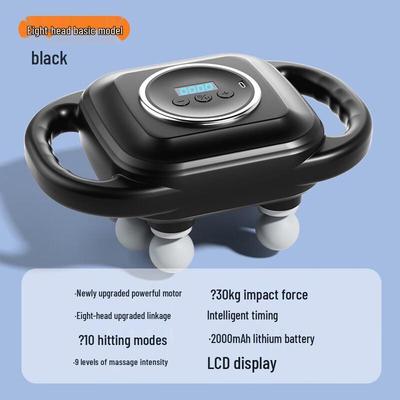 Portable Rechargeable Percussion Massager CN Plug (adapter Included)