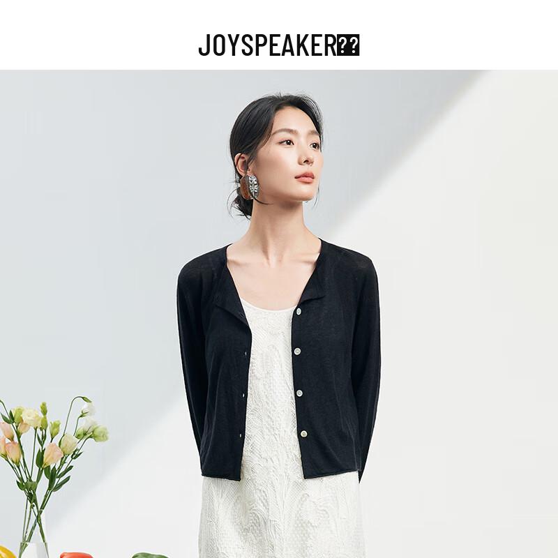 

JOY SPEAKER Women s Short Knitted Cardigan M