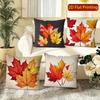 Fall Maple Leaf Print Throw Pillow Covers Pattern Cushion Cover Suitable For Sofa Bedroom Car Pillow Cover