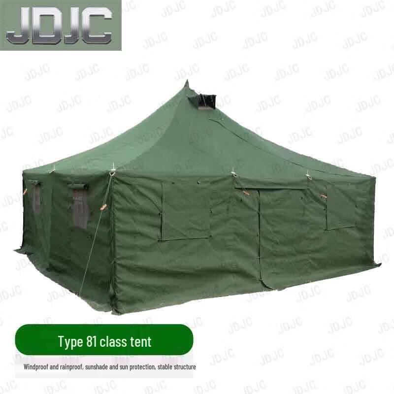81-Type Military Squad Tent