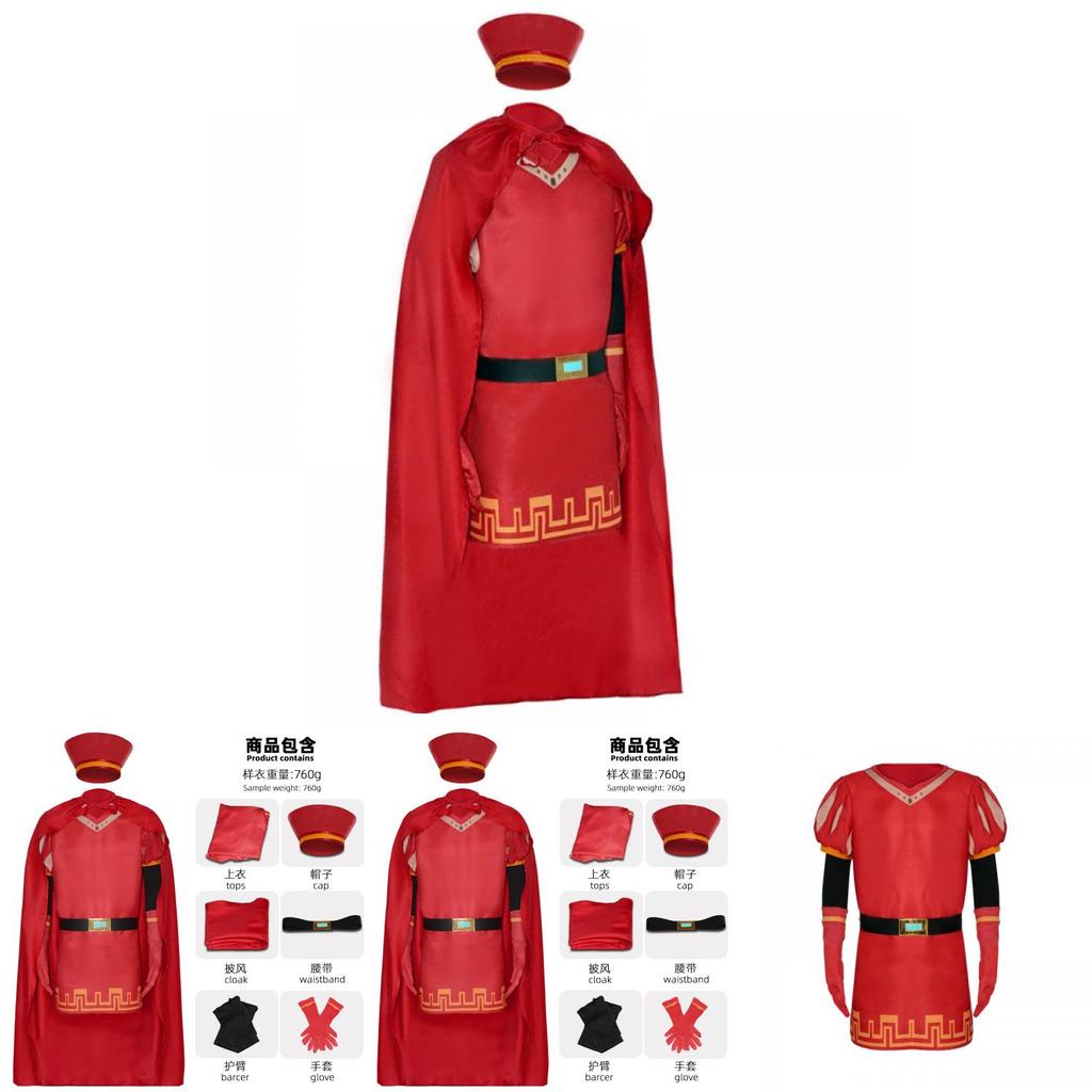 Monster Shrek 4d Maximus Farquaad Lord Cosplay Garb High-quality Polyester Material