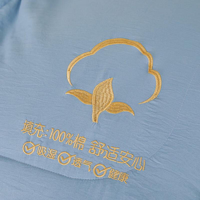 Mu Fanyi Fei Class A Embroidered Cotton Summer Quilt